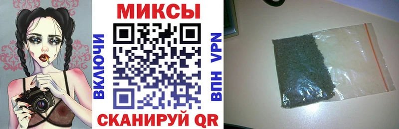 Бутират 1.4BDO  Купить  Краснотурьинск 