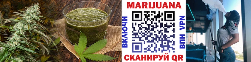 Купить  Краснотурьинск  Canna-Cookies марихуана 