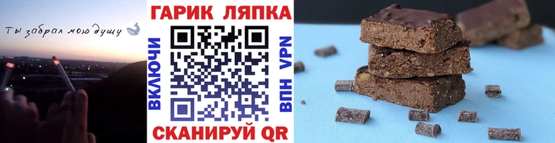 Купить где Краснотурьинск ГАШ AMNESIA HAZE