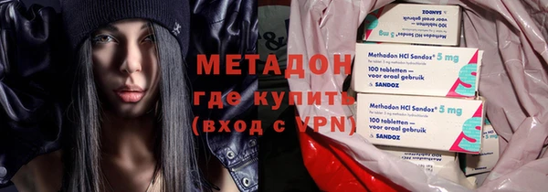 МДПВ Ельня