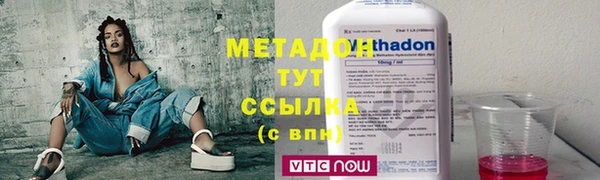 СК Елизово