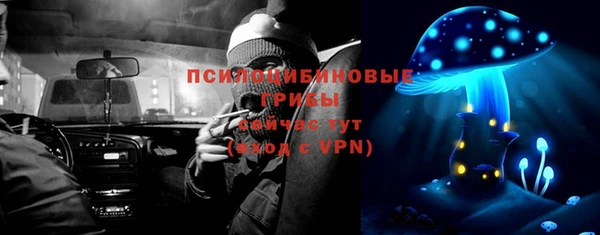 кокаин премиум Елабуга