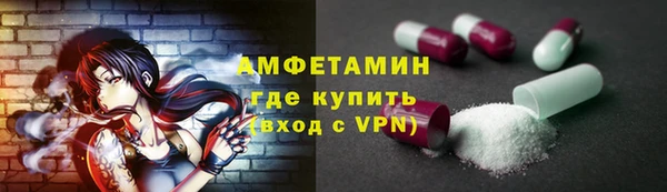 кокаин премиум Елабуга