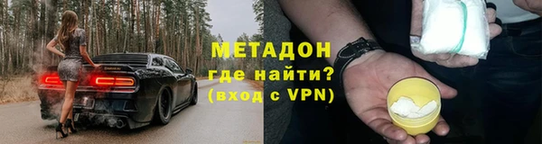 СК Елизово