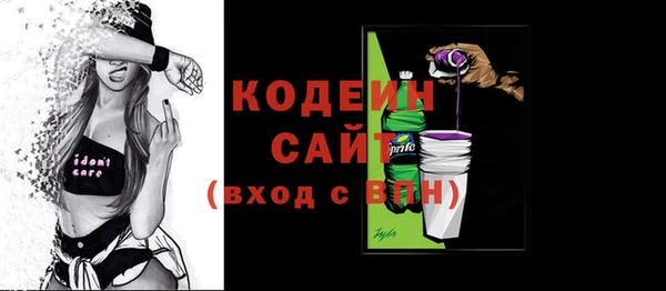 кокаин премиум Елабуга
