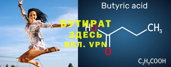 СК Елизово