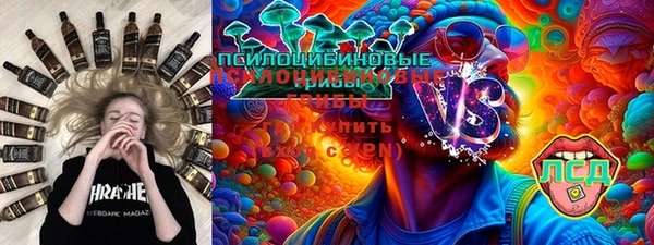 кокаин премиум Елабуга