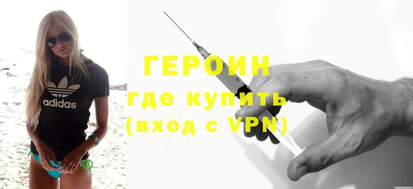 кокаин премиум Елабуга
