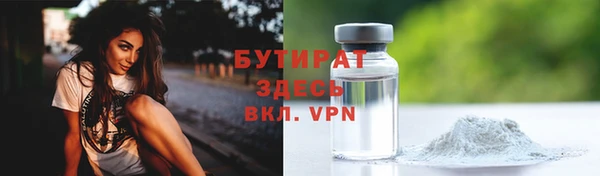 СК Елизово