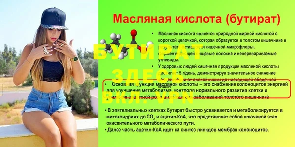 кокаин премиум Елабуга