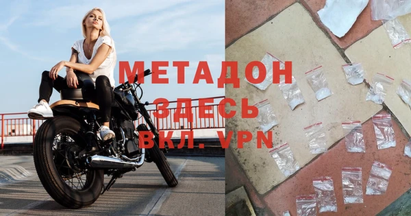 МДПВ Ельня