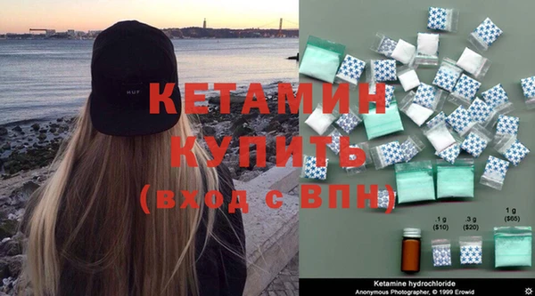 кокаин премиум Елабуга