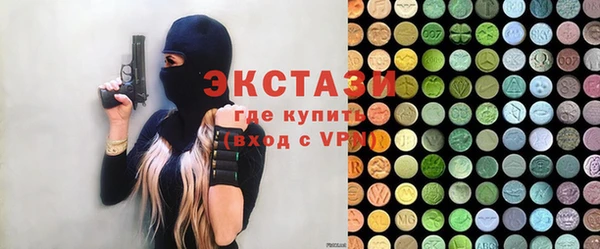 кокаин премиум Елабуга