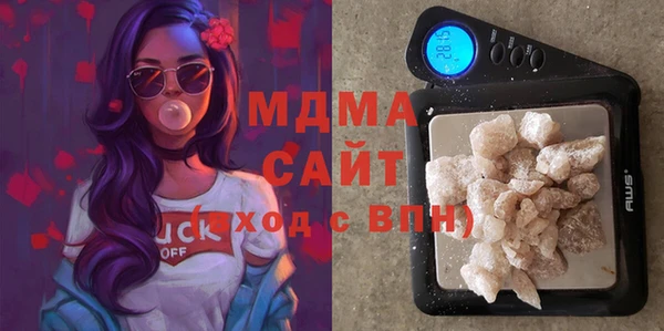 СК Елизово