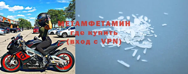 МДПВ Ельня