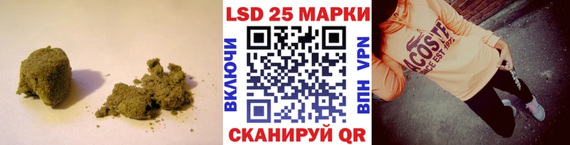 Лсд 25 экстази кислота  Купить где  Краснотурьинск 