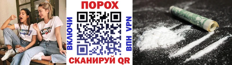 Купить закладки  Краснотурьинск  Первитин Декстрометамфетамин 99.9% 
