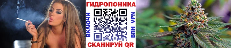 Канабис Ganja  Купить  Краснотурьинск 